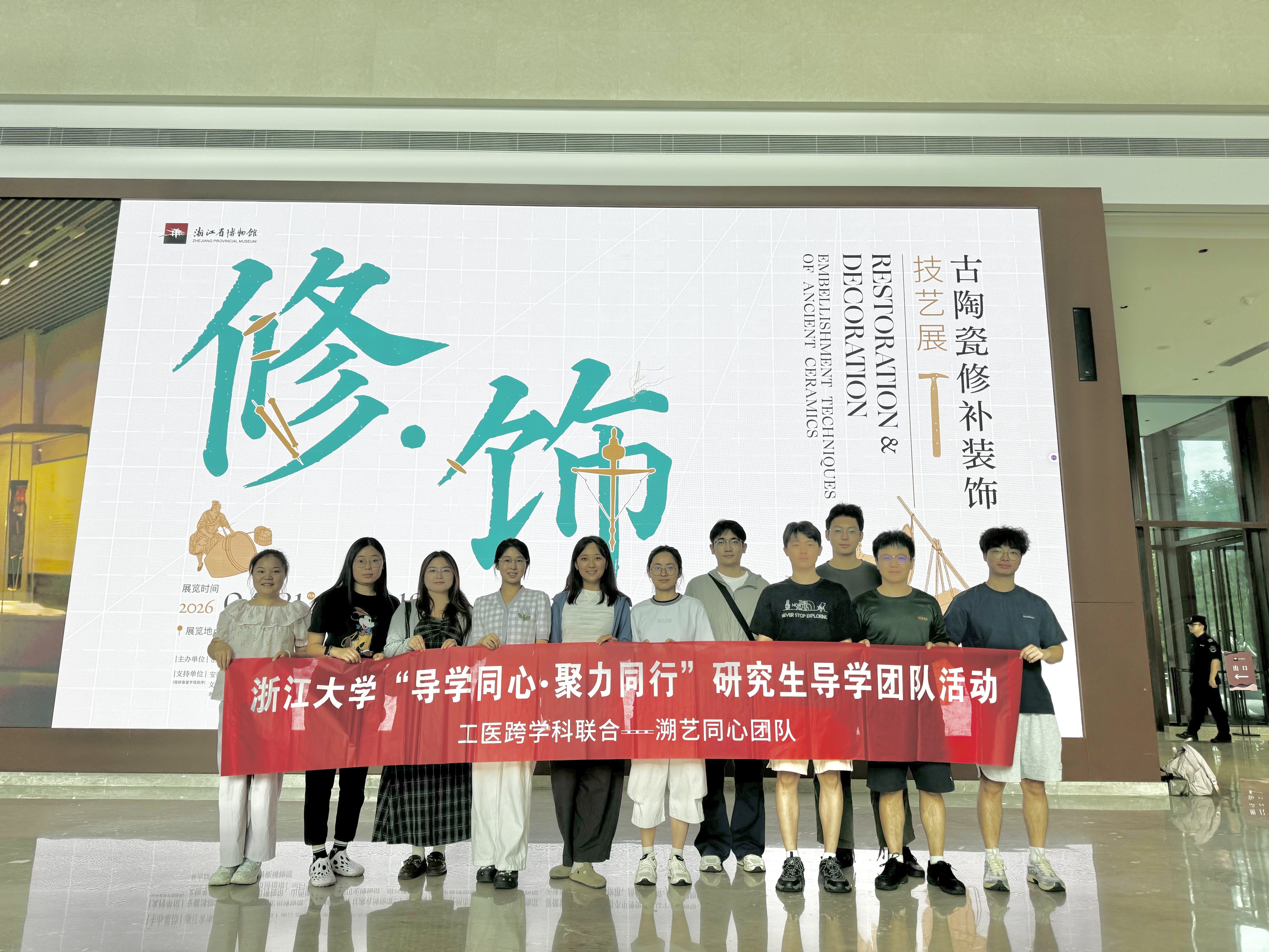 在线老虎机