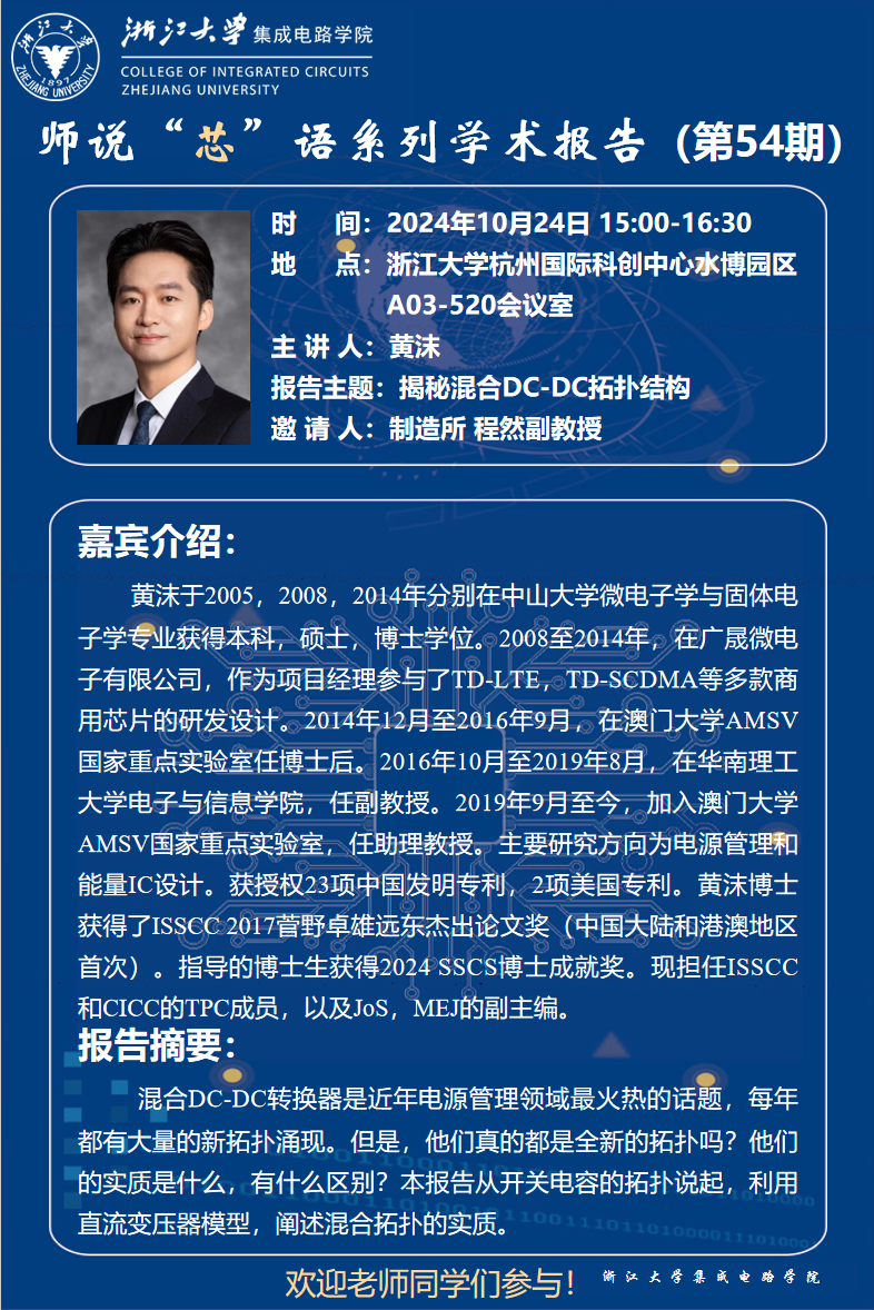 在线老虎机