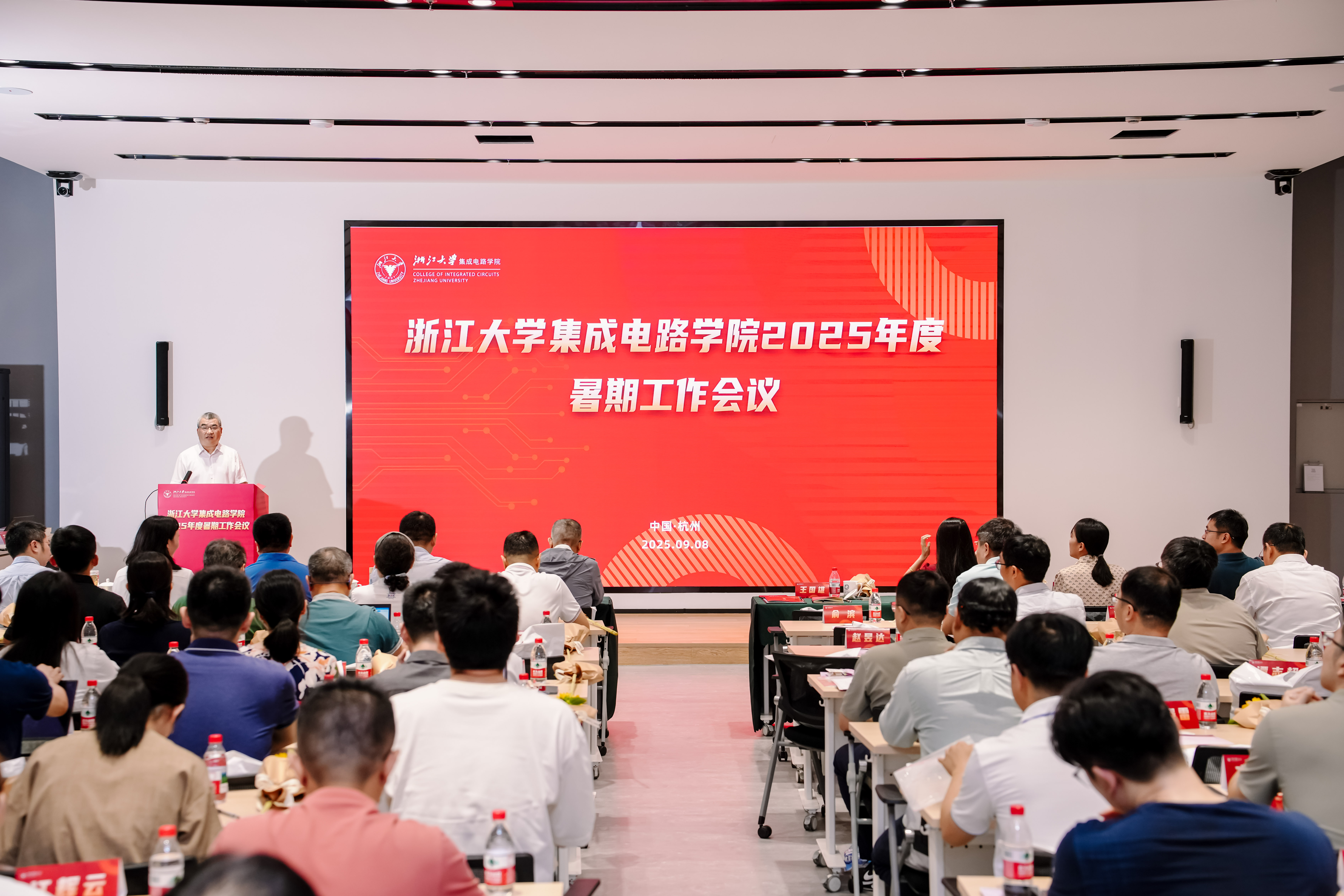在线老虎机