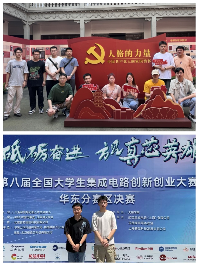 在线老虎机