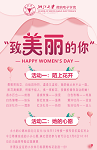 在线老虎机