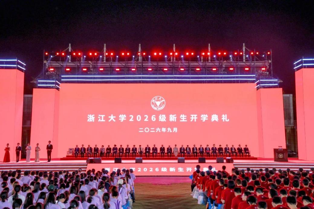 在线老虎机